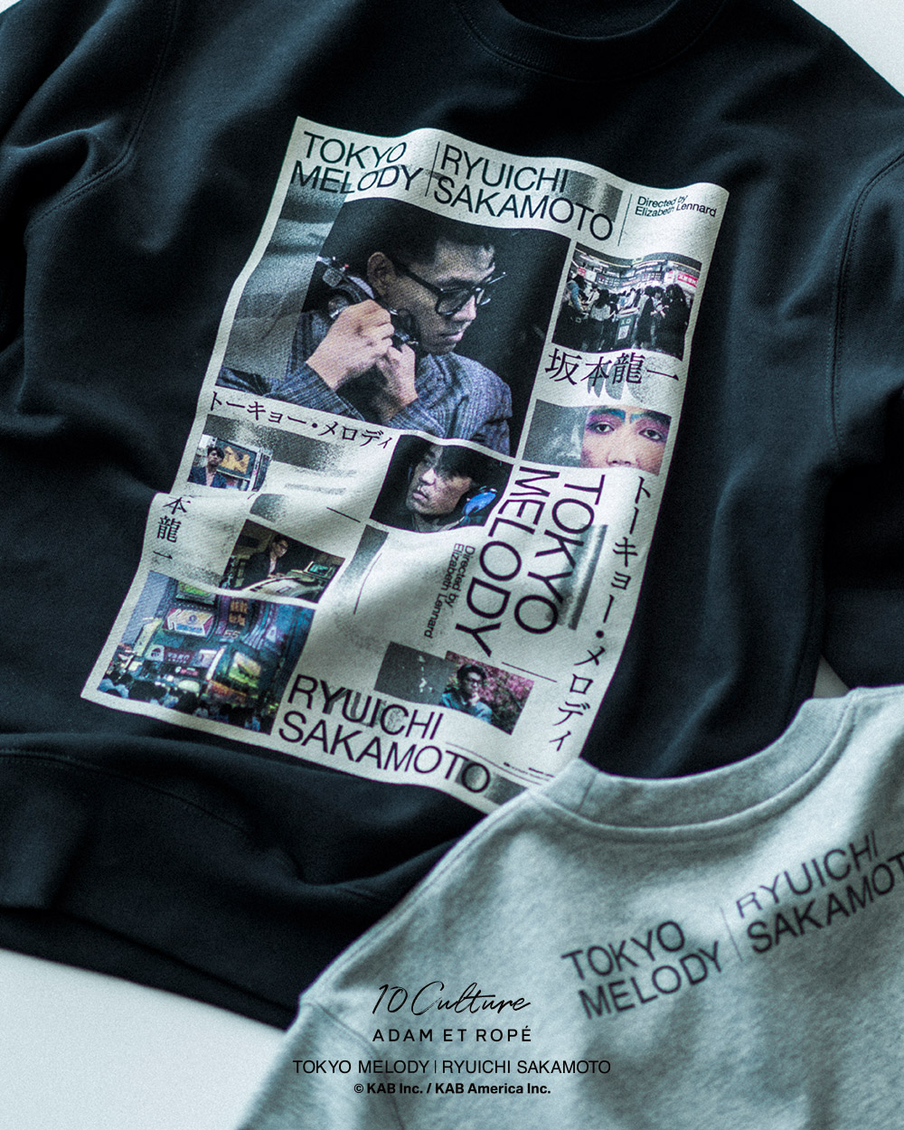 Tokyo Melody Ryuichi Sakamoto × 10Culture ADAM ET ROPÉが2026年 1/2 発売 (坂本龍一 アダム エ ロペ)