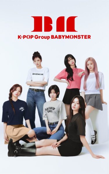 UNIQLO UT × K-POPガールズグループ BABYMONSTER コラボが2026年 2月下旬 発売 (ユニクロ ベイビーモンスター)