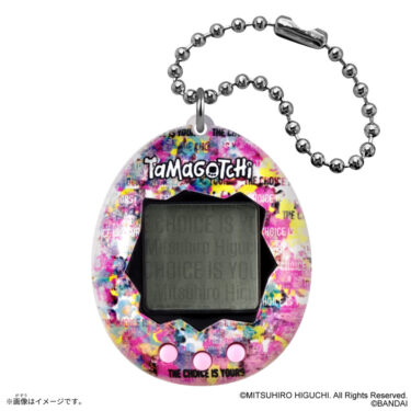 「大たまごっち展」限定 "Original Tamagotchi Collaboration Mitsuhiro Higuchi"が2026年 1/7 発売 (ヒグチミツヒロ)