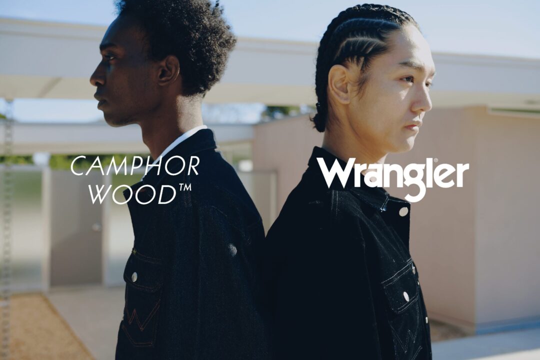 yutori「CAMPHORWOOD」×「Wrangler」コラボ第2弾が2025年 12/27 順次発売 (ユトリ カンファーウッド ラングラー)