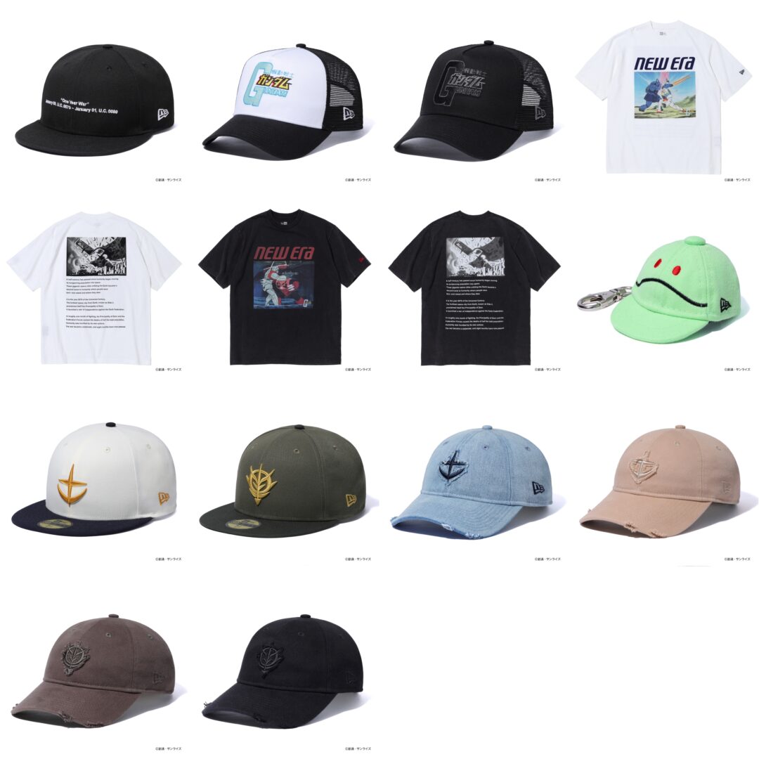 New Era × 機動戦士ガンダム コラボコレクションが2026年 1/3 発売 (ニューエラ GUNDAM)
