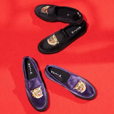 【2026年 1/27 発売】CONVERSE ALL STAR KUNGFU SLIP-ON “Royal Purple/Black” (コンバース オールスター カンフー スリップオン) [31317180/31317181]