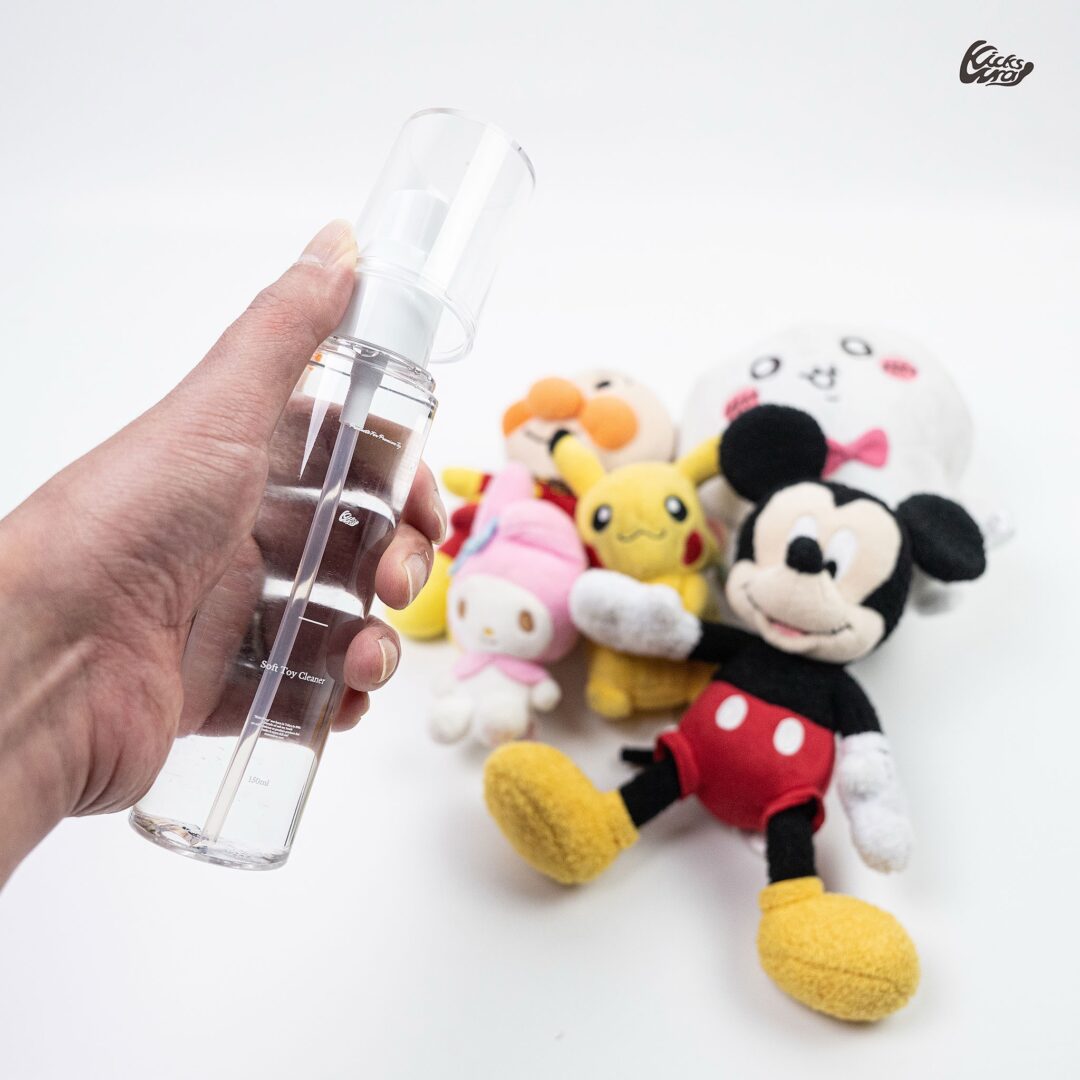 ふんわり清潔に仕上げるオリジナルぬいぐるみ＆ラブブクリーナー「KicksWrap Soft Toy Cleaner」が2025年 12/31 19:00 発売 (キックスラップ)