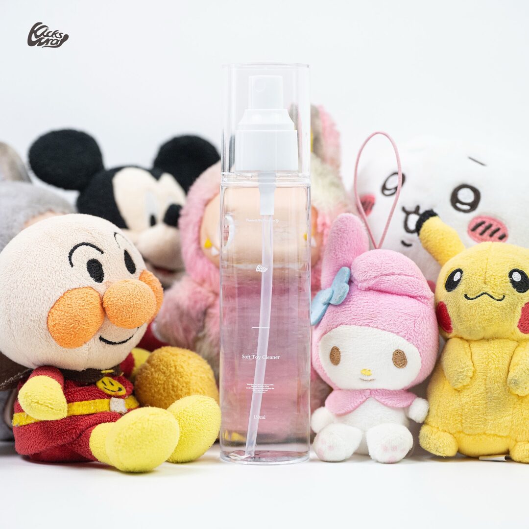 ふんわり清潔に仕上げるオリジナルぬいぐるみ＆ラブブクリーナー「KicksWrap Soft Toy Cleaner」が2025年 12/31 19:00 発売 (キックスラップ)