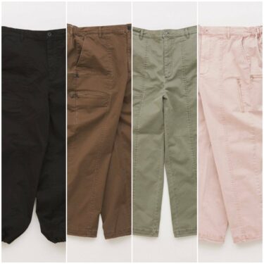 NULL TOKYO × JOURNAL STANDARD 2025 FW 別注 “インサイド バギー チノ パンツ”が1月上旬 発売 (ヌルトウキョウ ジャーナルスタンダード)