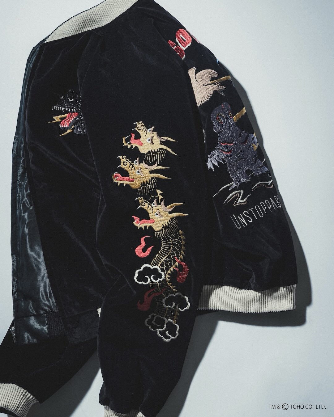 【2026年初売り】テーラー東洋 × BEAMS JAPAN コラボ “ゴジラ刺繍スカジャン”が1/2 から発売 (TAILOR TOYO ビームス)