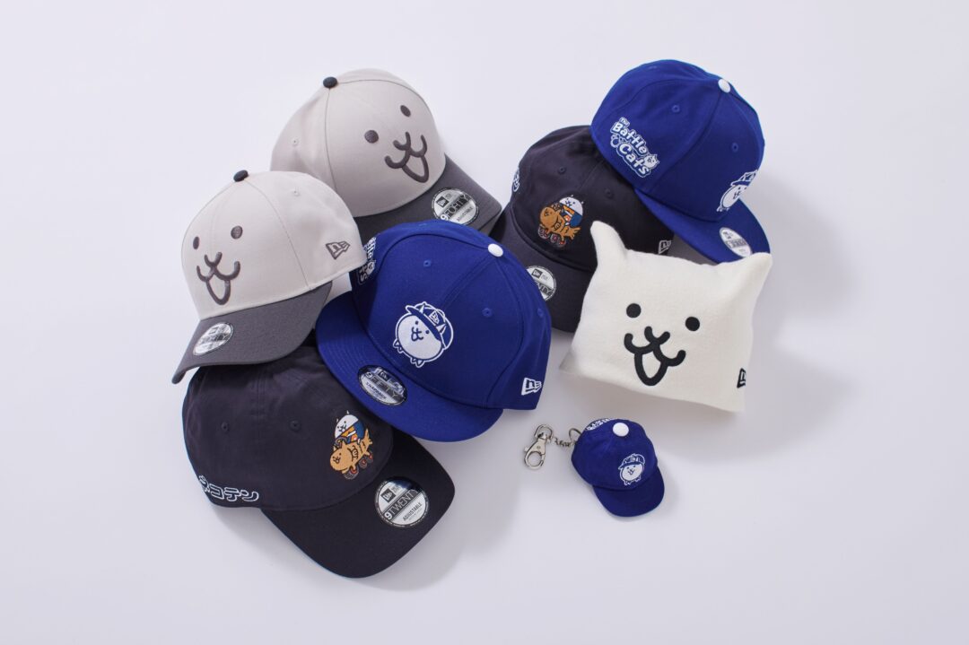にゃんこ大戦争 × New Era コラボアイテム第2弾が2025年 12/12 発売 (ニューエラ)
