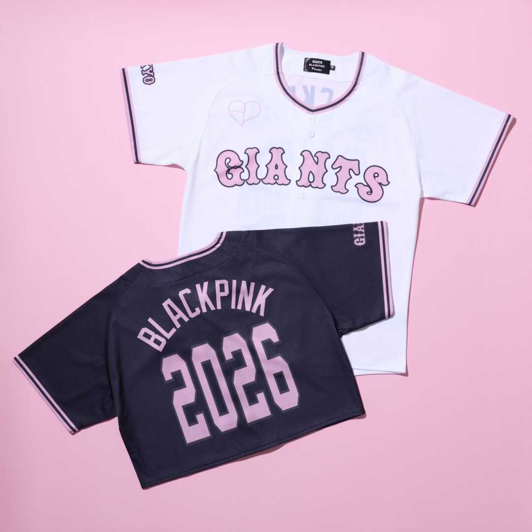BLACKPINK × 読売ジャイアンツ & FC東京 コラボアイテムが2025年 1/8 発売 (ブラックピンク)