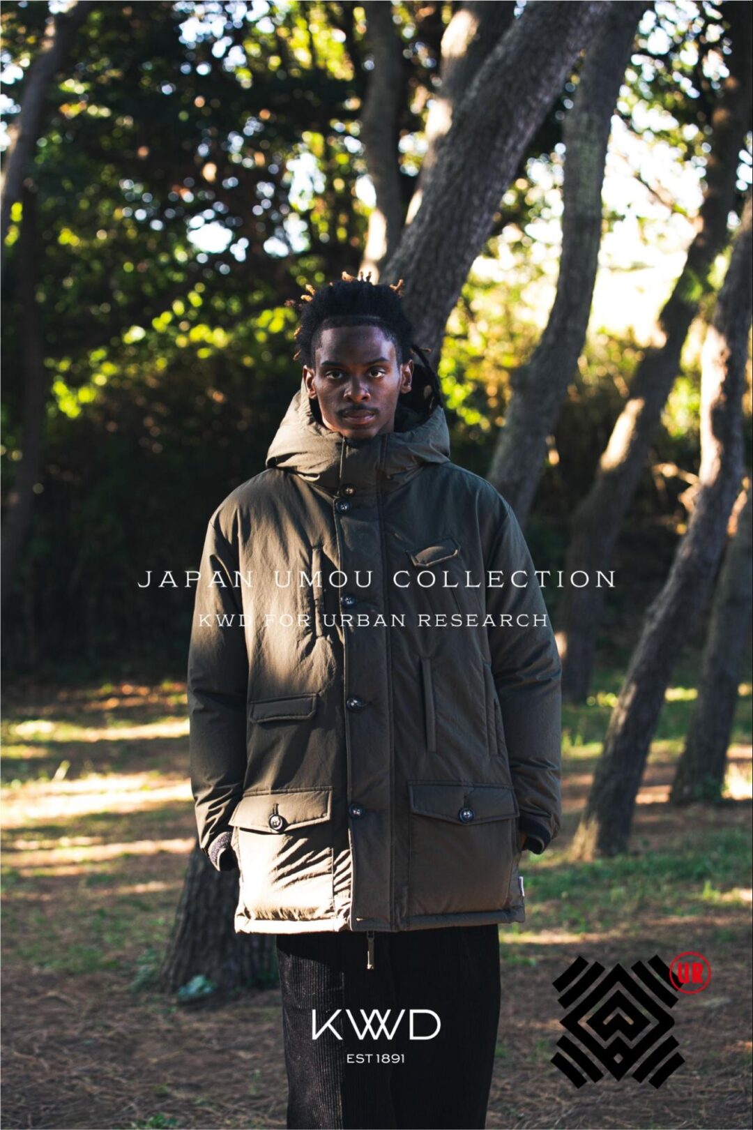 URBAN RESEARCH × KWD 別注「JAPAN DOWN JACKET for URBAN RESEARCH」が2025年 12/12 発売 (アーバンリサーチ ケーダブルディー)