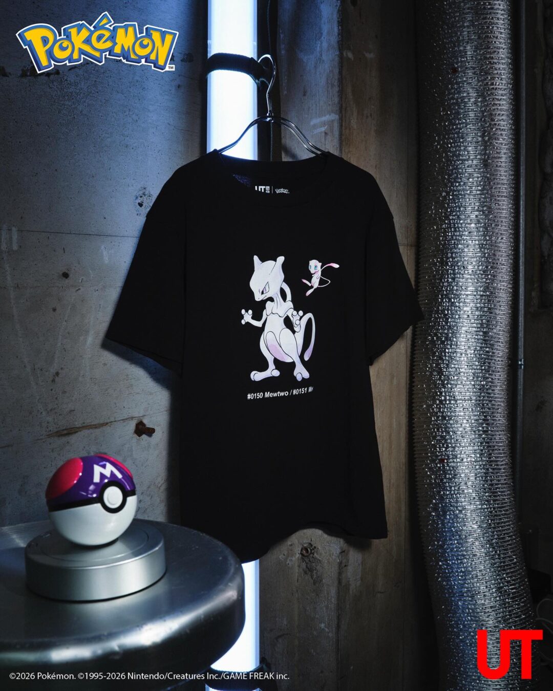 ポケモン初代作品 × ユニクロ UT 最新コラボが2026年 3/23 発売 (Pokemon UNIQLO)