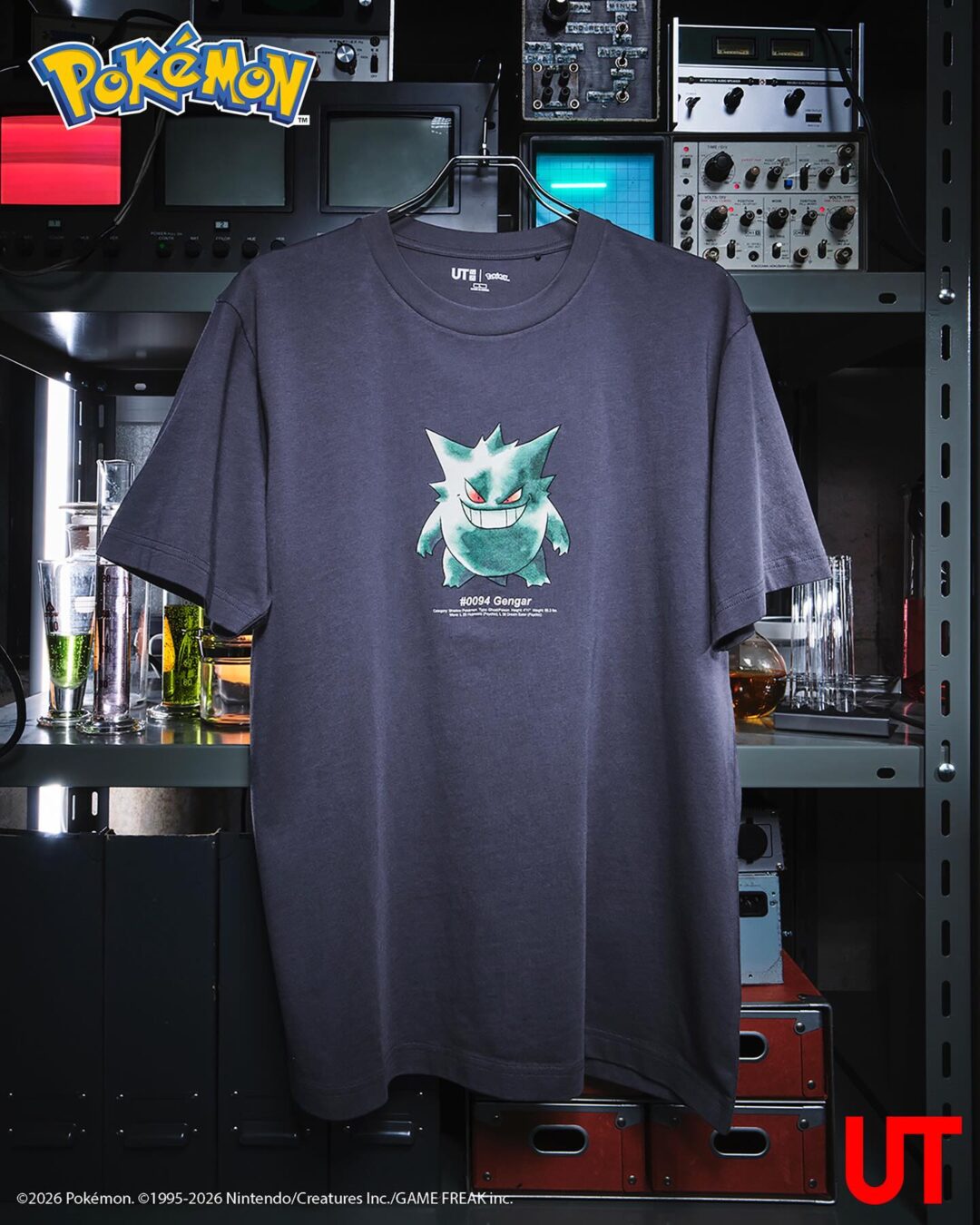 ポケモン初代作品 × ユニクロ UT 最新コラボが2026年 3/23 発売 (Pokemon UNIQLO)