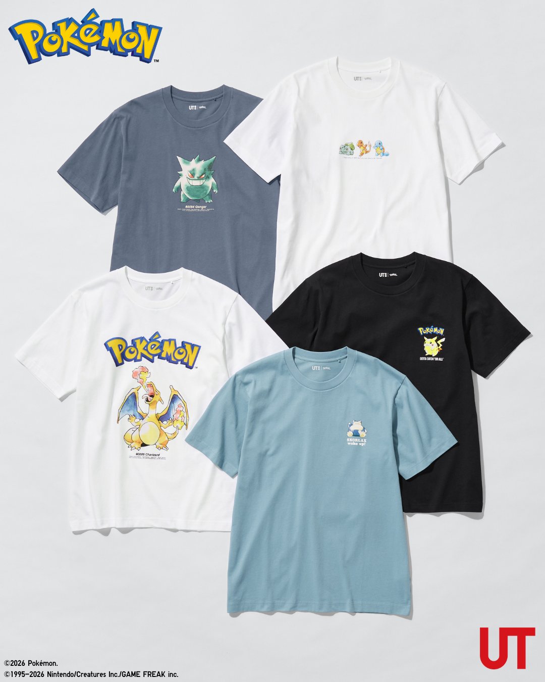 ポケモン初代作品 × ユニクロ UT 最新コラボが2026年 3月下旬 発売 (Pokemon UNIQLO)