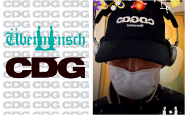 CDG × G-DRAGON コラボが発売予定 (シーディージー COMME des GARCONS コム デ ギャルソン ジードラゴン BIGBANG)