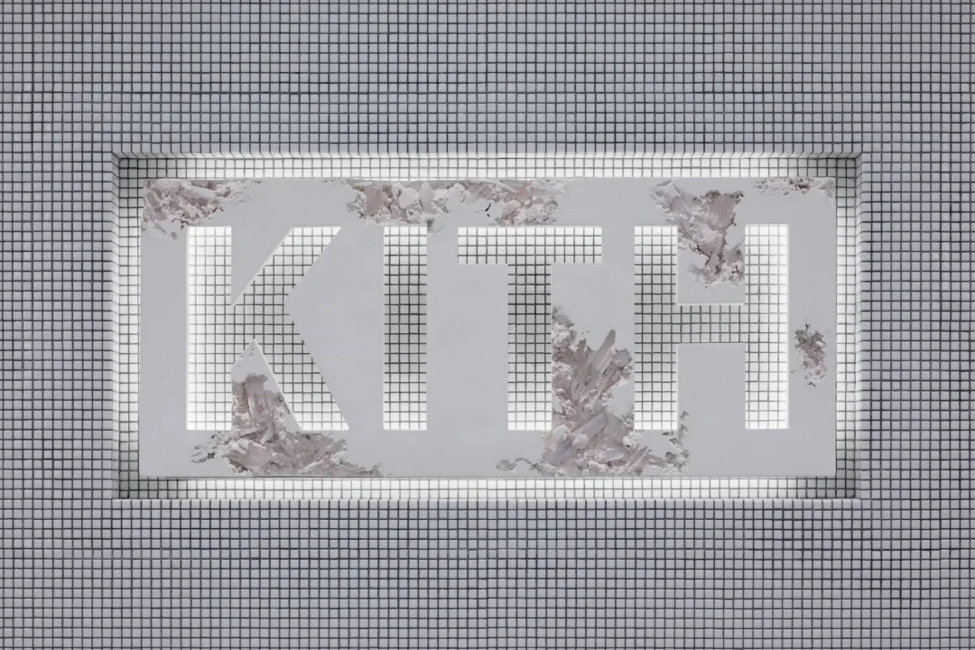 【2026年 初売り】KITH JAPAN が1/2 からオープン (キス)