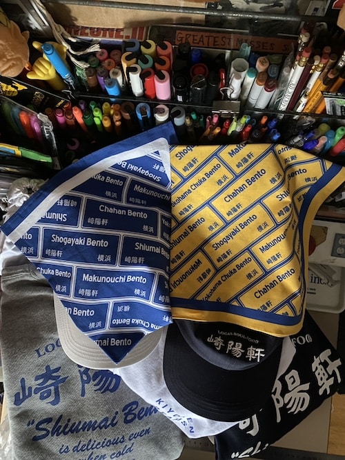 SSZ × 崎陽軒 × MIN-NANO スペシャルコラボアイテムが12025年 12/12 発売 (SURF SKATE ZINE ミンナノ)