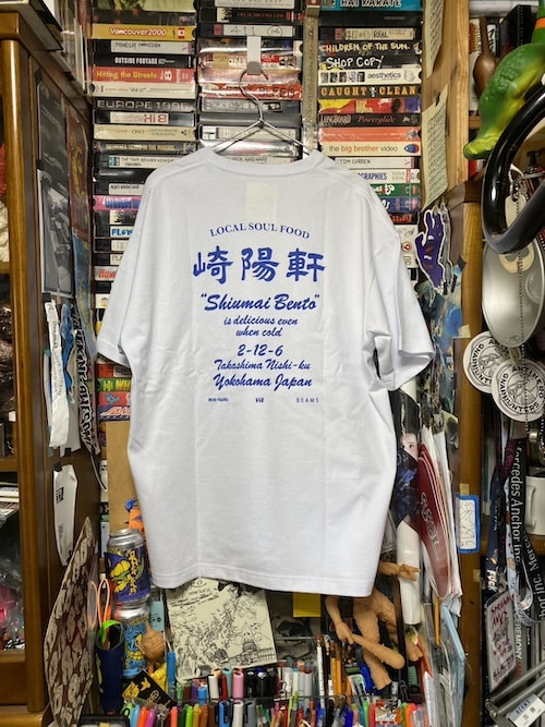 SSZ × 崎陽軒 × MIN-NANO スペシャルコラボアイテムが12025年 12/12 発売 (SURF SKATE ZINE ミンナノ)