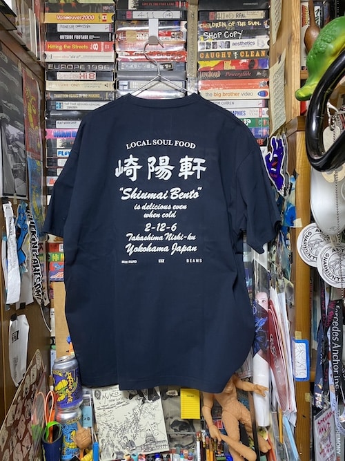 SSZ × 崎陽軒 × MIN-NANO スペシャルコラボアイテムが12025年 12/12 発売 (SURF SKATE ZINE ミンナノ)