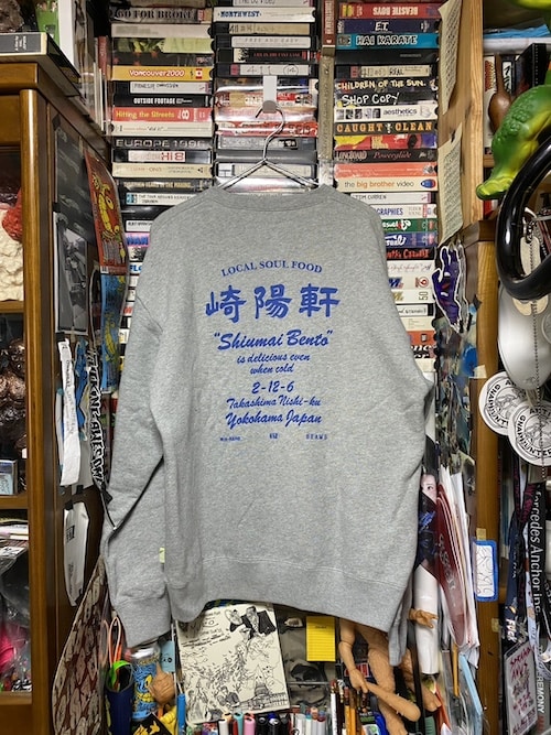 SSZ × 崎陽軒 × MIN-NANO スペシャルコラボアイテムが12025年 12/12 発売 (SURF SKATE ZINE ミンナノ)