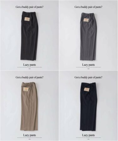 JOURNAL STANDARD relume 2026 SS "バルジ ツイル 1タック レイジー スラックス"が発売 (ジャーナルスタンダード)