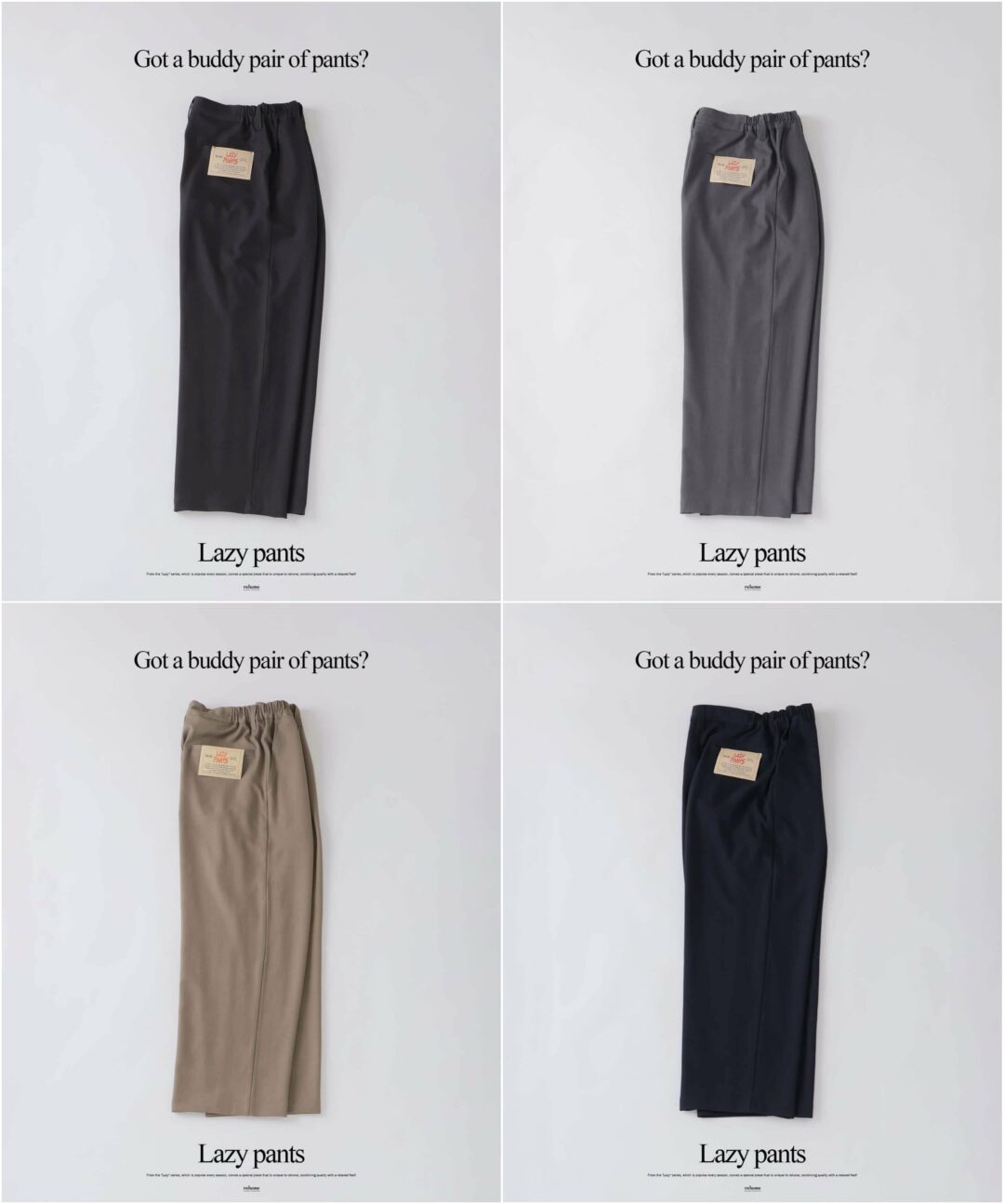 JOURNAL STANDARD relume 2026 SS "バルジ ツイル 1タック レイジー スラックス"が発売 (ジャーナルスタンダード)