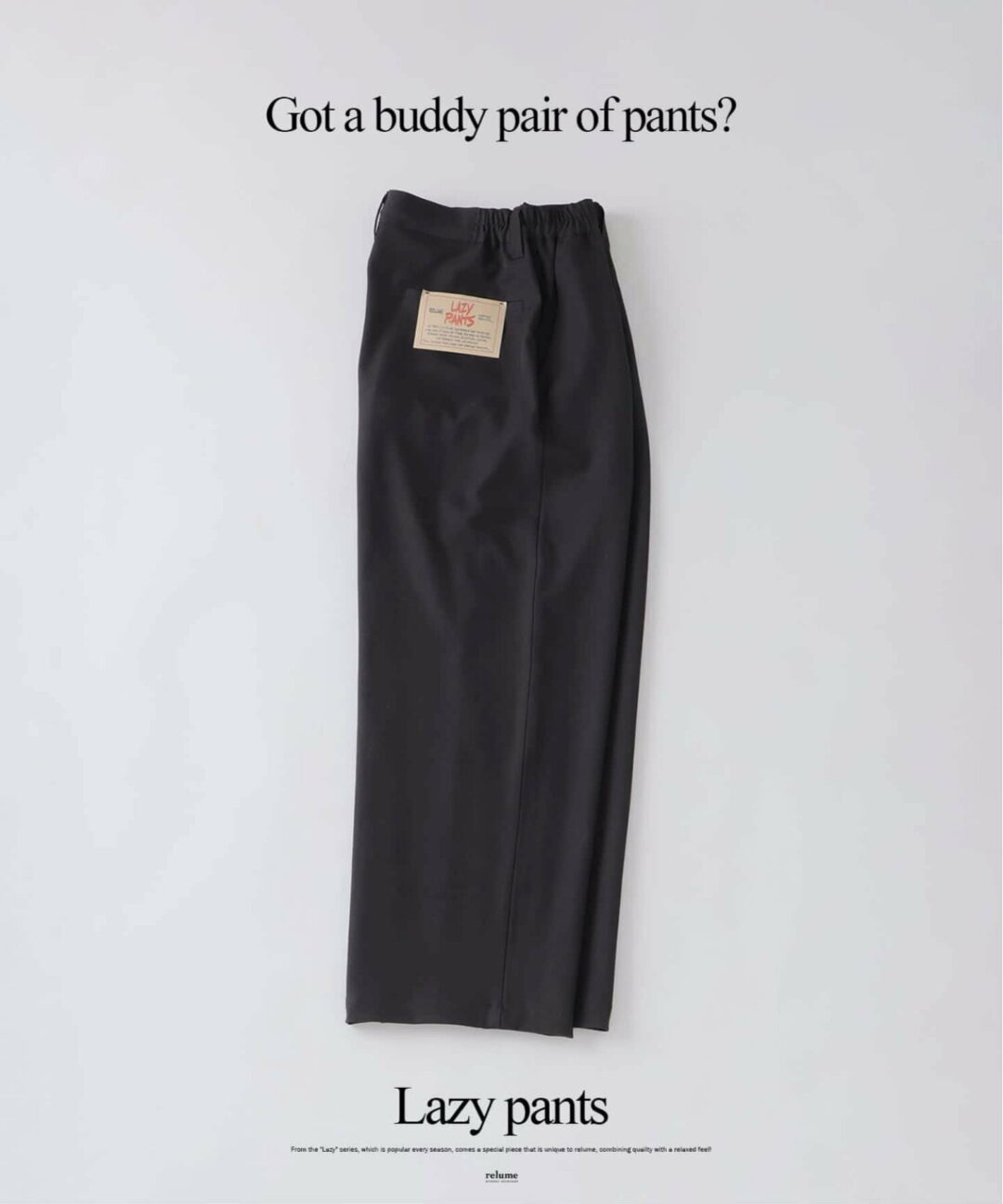 JOURNAL STANDARD relume 2026 SS “バルジ ツイル 1タック レイジー スラックス”が発売 (ジャーナルスタンダード)