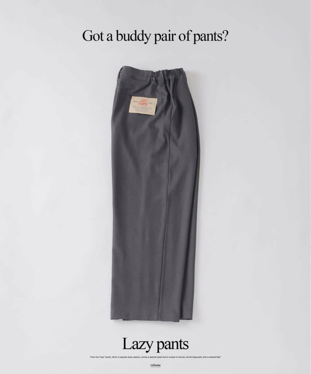 JOURNAL STANDARD relume 2026 SS “バルジ ツイル 1タック レイジー スラックス”が発売 (ジャーナルスタンダード)