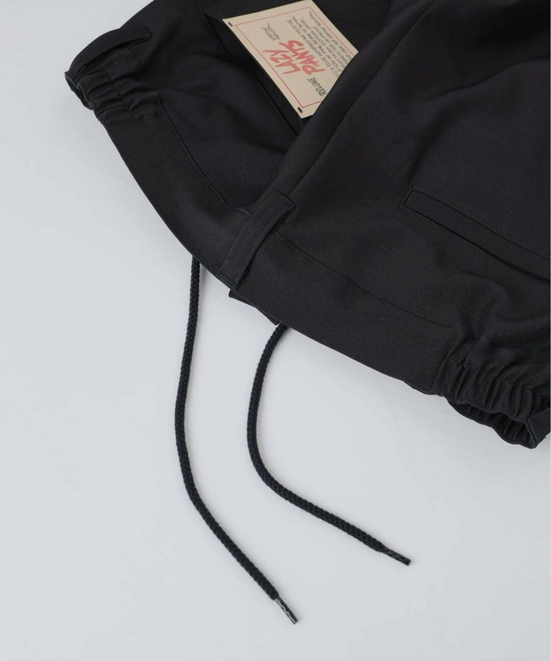 JOURNAL STANDARD relume 2026 SS “バルジ ツイル 1タック レイジー スラックス”が発売 (ジャーナルスタンダード)