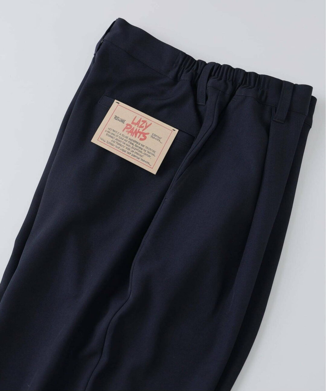 JOURNAL STANDARD relume 2026 SS “バルジ ツイル 1タック レイジー スラックス”が発売 (ジャーナルスタンダード)