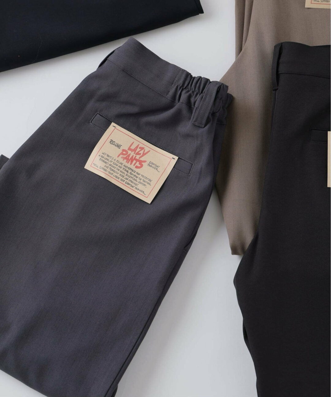 JOURNAL STANDARD relume 2026 SS “バルジ ツイル 1タック レイジー スラックス”が発売 (ジャーナルスタンダード)
