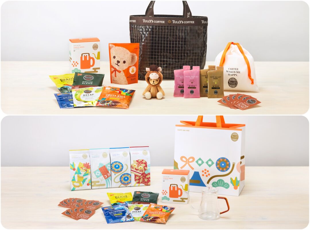 【2026年】タリーズ 福袋「COFFEE MAKES ME HAPPY」が2025年 12/12 11:00 発売 (TULLY'S COFFEE HAPPY BOX)