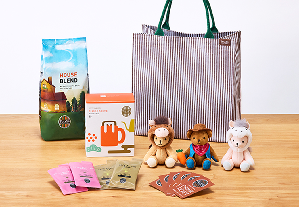 【2026年】タリーズ 福袋「COFFEE MAKES ME HAPPY」が2025年 12/12 11:00 発売 (TULLY’S COFFEE HAPPY BOX)