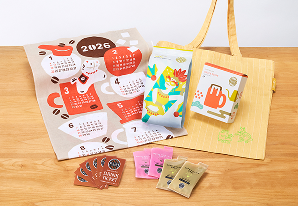 【2026年】タリーズ 福袋「COFFEE MAKES ME HAPPY」が2025年 12/12 11:00 発売 (TULLY’S COFFEE HAPPY BOX)