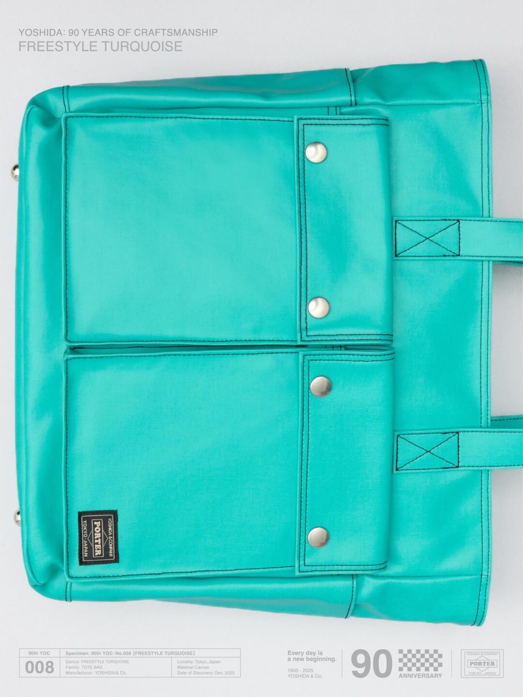 吉田カバン創業90周年記念 PORTER FREE STYLEシリーズ 限定カラー「TURQUOISE」が2025年 12/17 数量限定発売 (ポーター YOSHIDA & Co. 90th Anniversary Project 008)