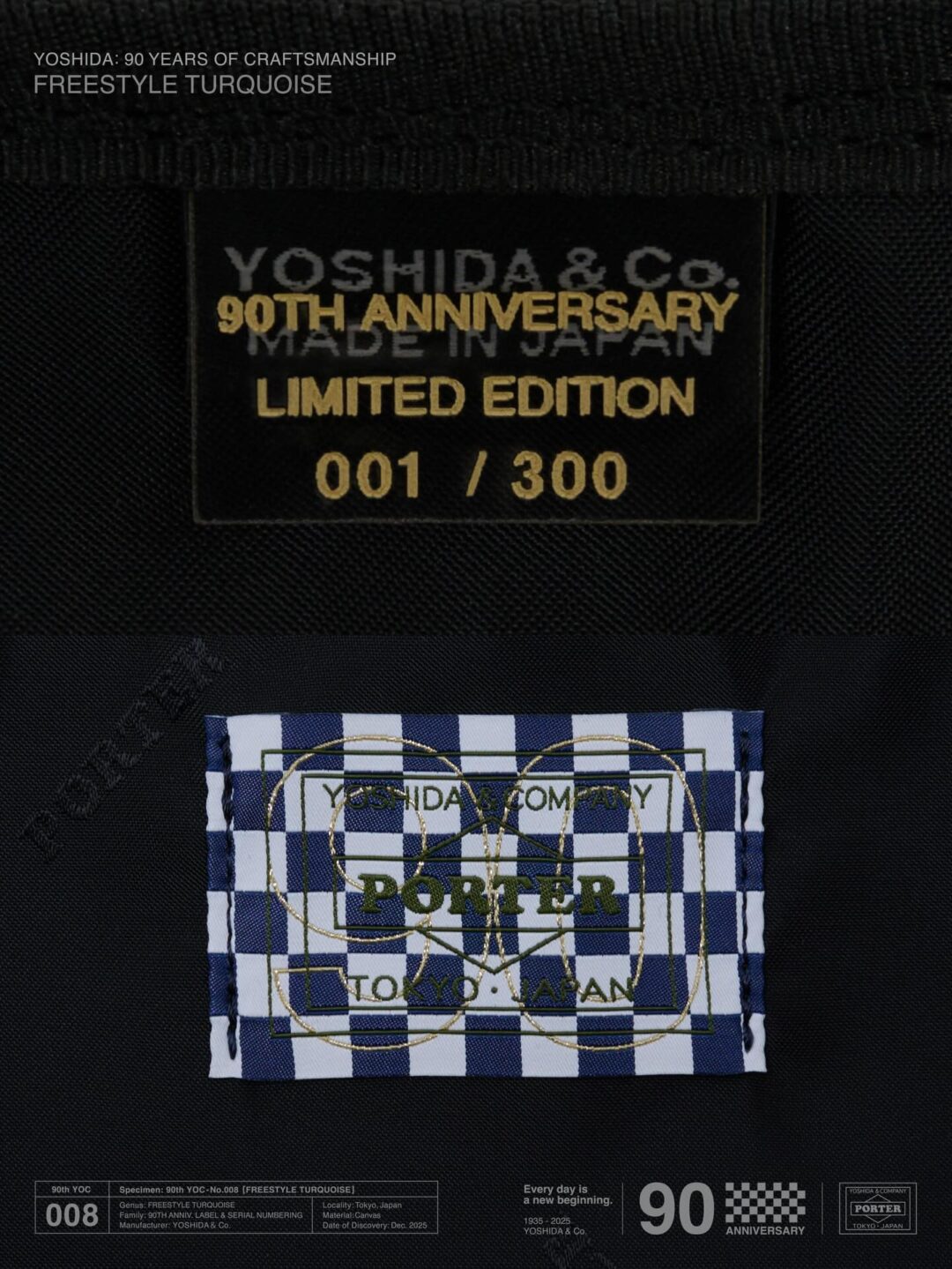 吉田カバン創業90周年記念 PORTER FREE STYLEシリーズ 限定カラー「TURQUOISE」が2025年 12/17 数量限定発売 (ポーター YOSHIDA & Co. 90th Anniversary Project 008)