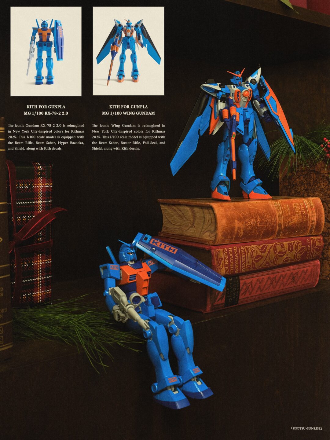 KITH x ガンプラ コラボキットが2025年 12/5 発売 (キス ガンダム GUNDAM KITHMAS)