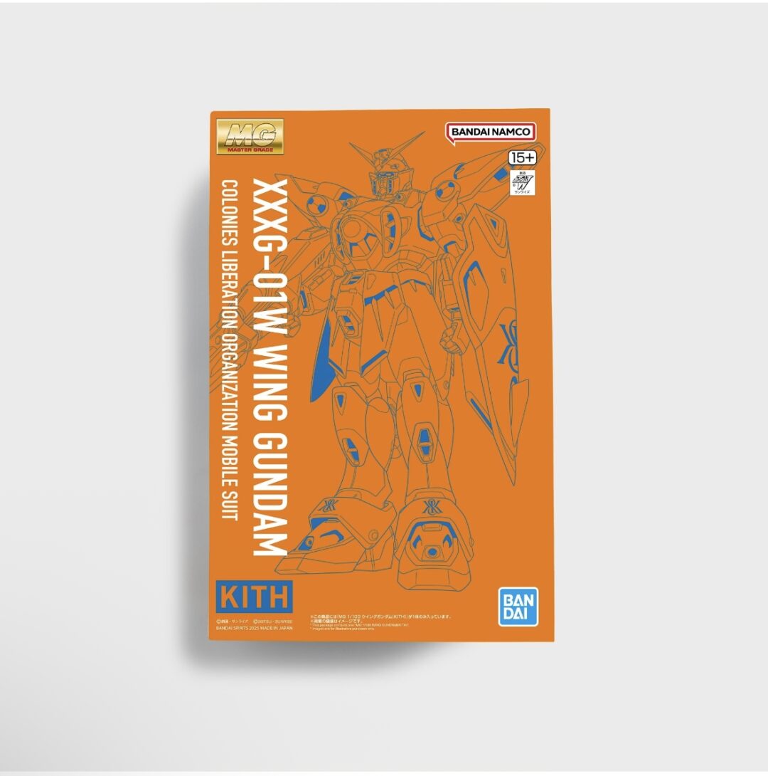 KITH x ガンプラ コラボキットが海外 2025年 12/5 発売 (キス ガンダム GUNDAM KITHMAS)