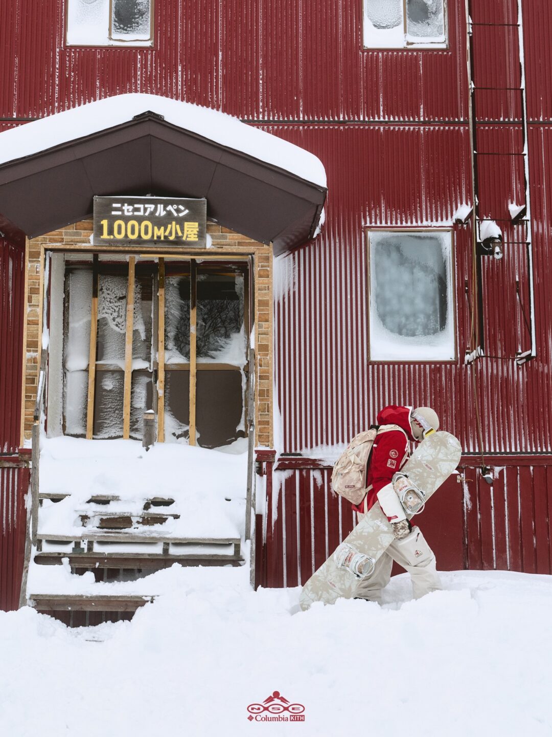 【Kith for Columbia NSE】MONDAY PROGRAM 2025年 12/29 発売 (キス コロンビア)