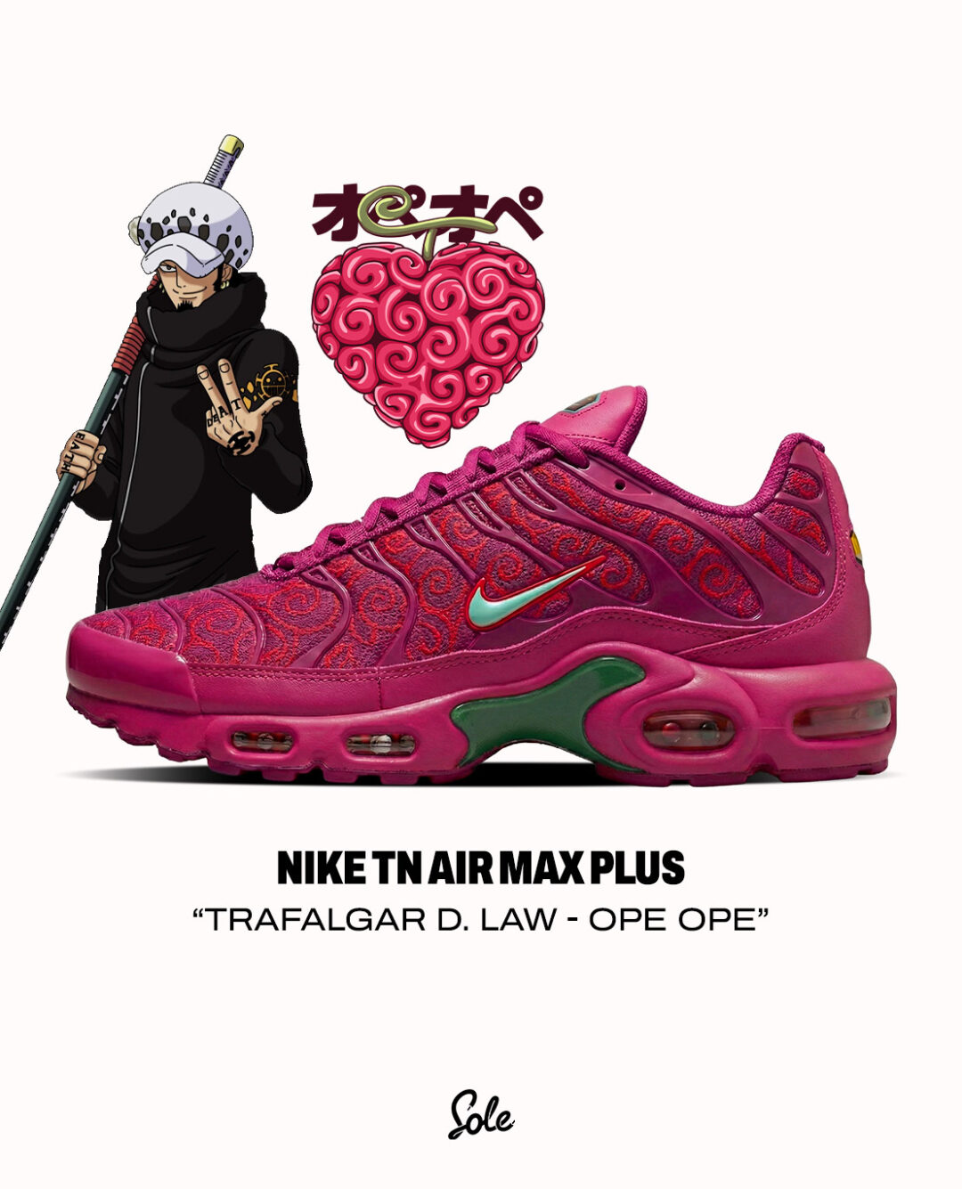 ワンピース x NIKE コラボコレクションが2026年 発売予定 (One Piece