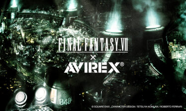 【2026年 初売り】AVIREX × FINAL FANTASY VII REMAKE スペシャルコレクションが1/1 発売 (アヴィレックス ファイナルファンタジー リメイク)