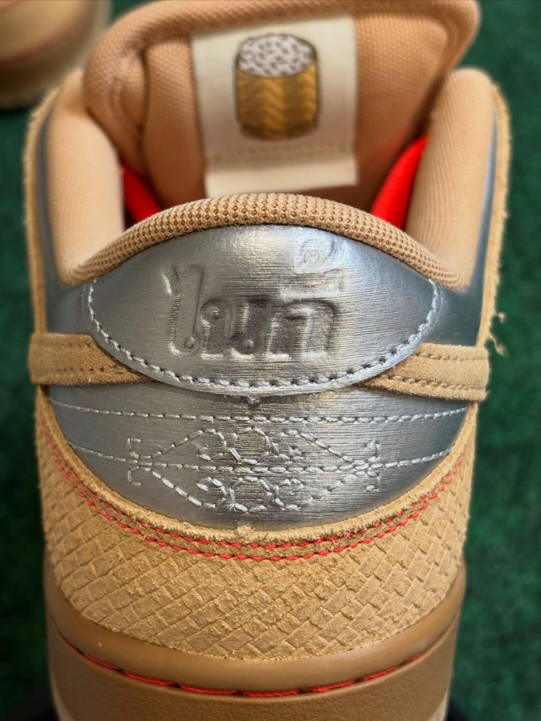 【2026年 春 発売予定】NIKE SB DUNK LOW PRO “Som Tum/Natural Beige” (ナイキ ダンク ロー プロ “ソムタム/ニュートラルベージュ”)