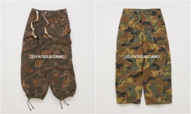 JOURNAL STANDARD "3D ミリタリー ジャングル ファティーグ 6ポケット カモ柄 パンツ"が2026年 1月中旬 発売 (ジャーナルスタンダード)