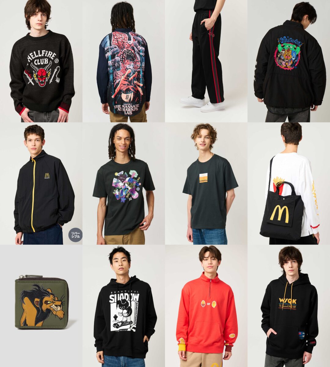 グラニフ/graniphにて「会員限定!10%OFF グラニフメンバーズWEEK」が2025年 12/21 23:59 まで開催!