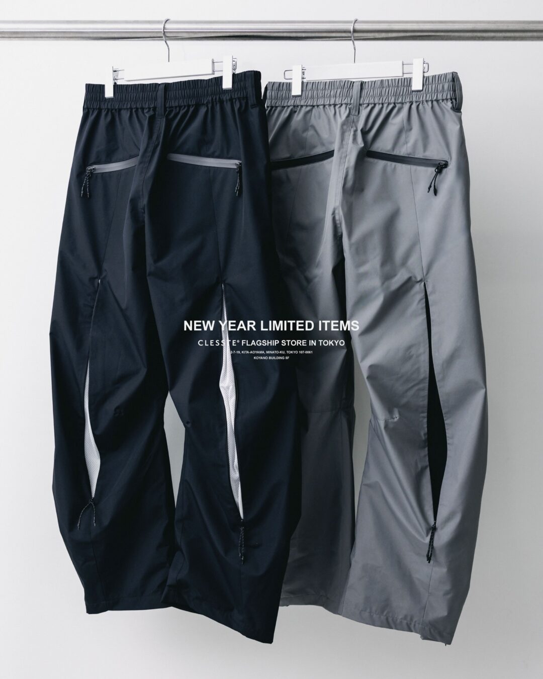 【2026年 初売り】CLESSTE “2026 NEW YEAR RELEASE”が1/3 発売 (クレスト)