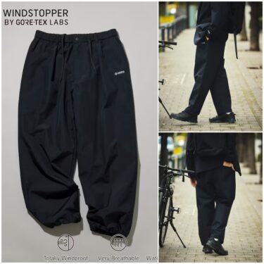 FREAK’S STORE × Plus Phenix 2026 SS 別注 “GORE-TEX WINDSTOPPER PACKABLE SLACKS PANTS”が1月下旬 発売 (フリークスストア プラスフェニックス ゴアテックス ウィンドストッパー パンツ)