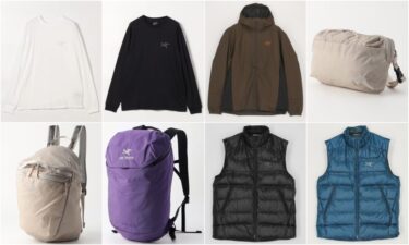 ARC’TERYX EXCLUSIVE アイテムが2025年 12/12 17:00 発売 (アークテリクス エクスクルーシブ)