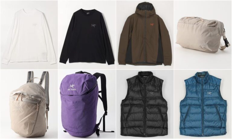 ARC'TERYX EXCLUSIVE アイテムが2025年 12/12 17:00 発売