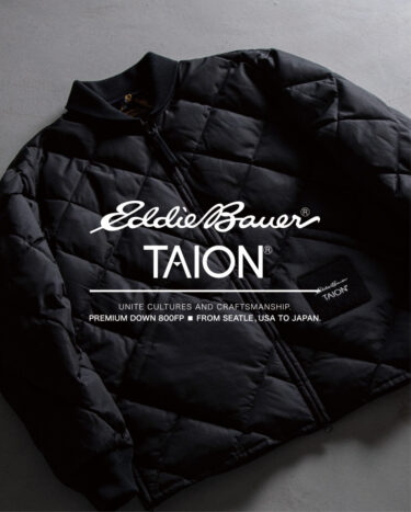 Eddie Bauer × TAION 10周年を記念した"SKYLINER EB×TAION LIGHT コレクション"が2026年 1/2 発売 (エディー・バウアー タイオン)