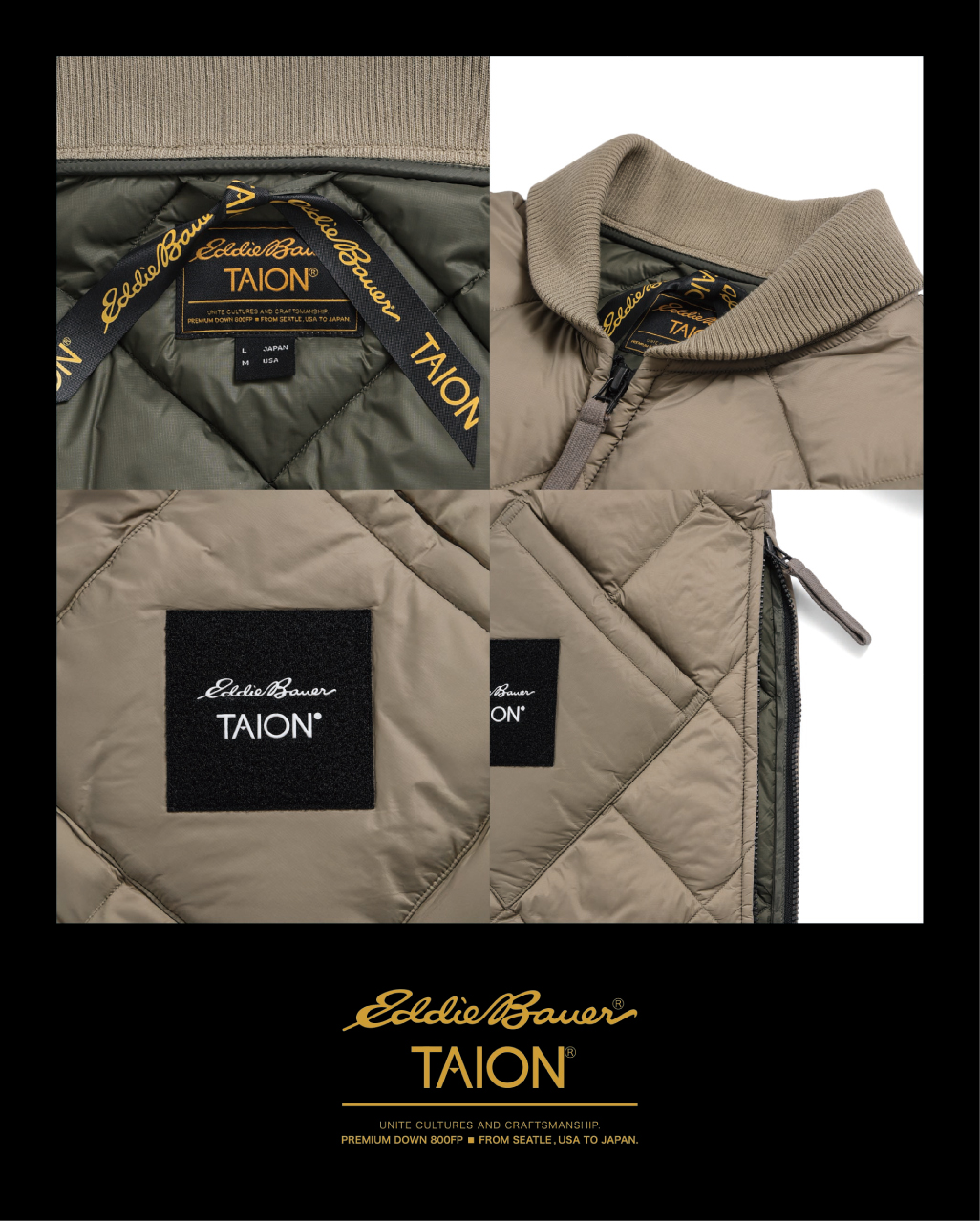 Eddie Bauer × TAION 10周年を記念した”SKYLINER EB×TAION LIGHT コレクション”が2026年 1/2 発売 (エディー・バウアー タイオン)