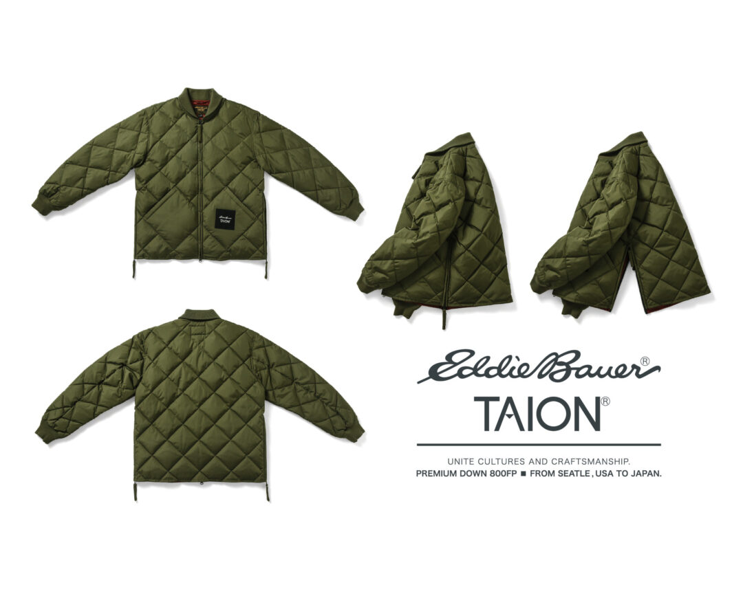Eddie Bauer × TAION 10周年を記念した”SKYLINER EB×TAION LIGHT コレクション”が2026年 1/2 発売 (エディー・バウアー タイオン)
