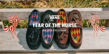 【2026年 初売り】VANS × BILLY’S “YEAR OF THE HORSE”が1/1 発売 (ビリーズ バンズ イヤー・オブ・ザ・ホース)
